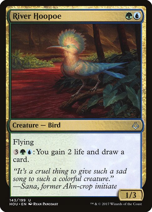 River Hoopoe HOU-143 Uncommon Good Englisch