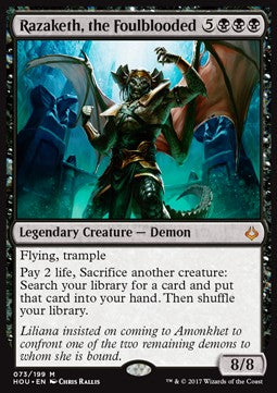 Razaketh der Faulblütige HOU-73 Mythic Excellent Deutsch