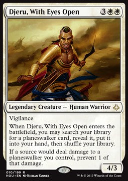 Djeru, With Eyes Open HOU-10 Rare Excellent Englisch