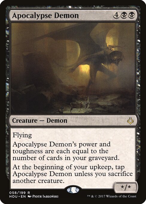 Apocalypse Demon HOU-58 Rare Excellent Englisch