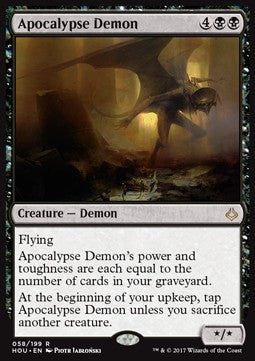 Dämon der Apokalypse HOU-58 Rare Excellent Deutsch Foil