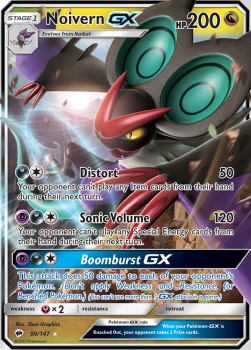 UHaFnir GX BUS-99 Ultra Rare Poor Deutsch