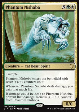 Phantom-Nishoba C17-188 Rare Excellent Englisch