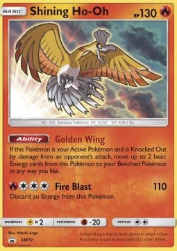 Shining Ho-Oh SM-70 Promo Poor Deutsch
