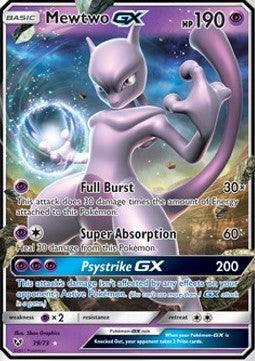 Mewtu GX SLG-39 Ultra Rare Excellent Deutsch