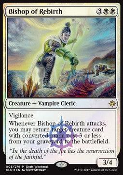Bischöfin der Wiedergeburt REL-5 Rare Near Mint Deutsch Foil
