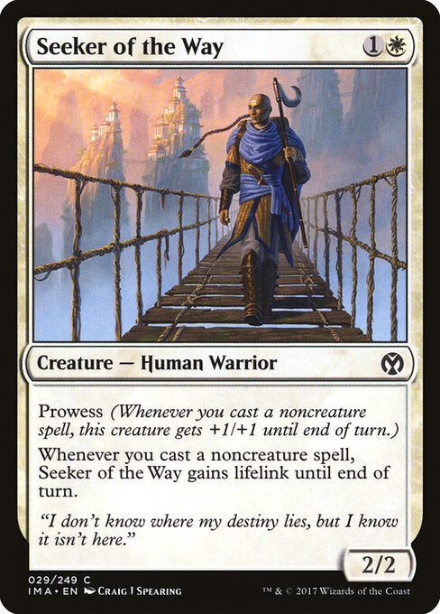 Seeker of the Way IMA-29 Common Excellent Englisch