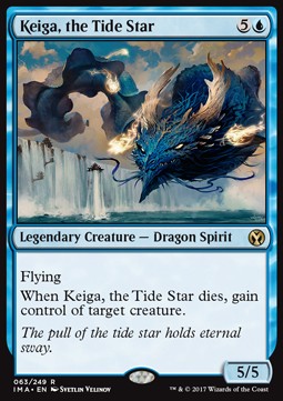 Keiga, the Tide Star IMA-63 Rare Excellent Englisch