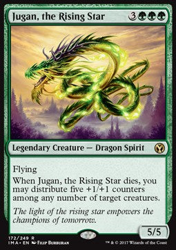 Jugan, the Rising Star IMA-172 Rare Excellent Englisch