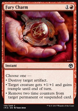 Amulett des Zorns IMA-130 Common Excellent Englisch Foil