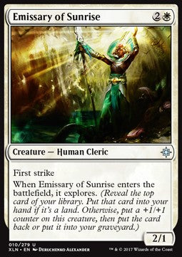 Bote des Sonnenaufgangs XLN-10 Uncommon Excellent Englisch Foil