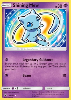 Shining Mew SLG-40 Ultra Rare Good Deutsch