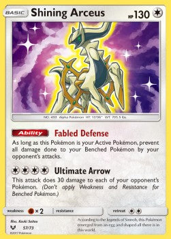 Shining Arceus SLG-57 Ultra Rare Excellent Deutsch
