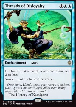 Threads of Disloyalty E02-11 Rare Excellent Englisch