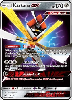 Katagami GX CIN-70 Ultra Rare Excellent Deutsch