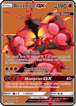 Masskito GX CIN-104 Ultra Rare Good Deutsch