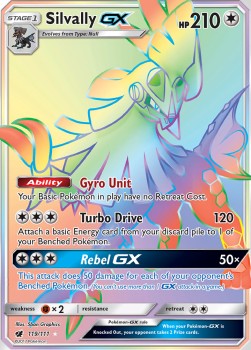 Amigento GX CIN-119 Secret Rare Good Deutsch