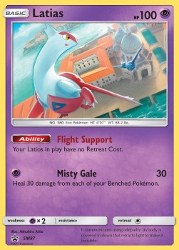 Latias SM-87 Promo Excellent Deutsch