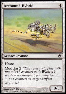 Lichtbogen-Bastard DST-97 Common Good Deutsch Foil