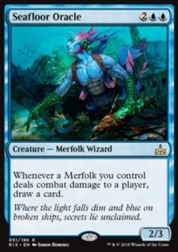 Meeresgrund-Orakel RIX-51 Rare Excellent Deutsch Foil