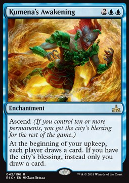 Kumena's Awakening RIX-42 Rare Played Englisch