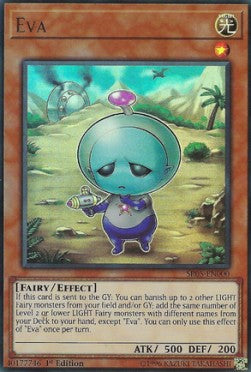Eva SR05-000 Ultra Rare Good Deutsch 1. Auflage