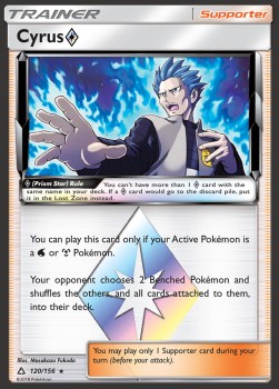 Zyrus ◇ UPR-120 Holo Rare Excellent Deutsch