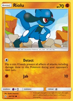 Riolu UPR-66 Common Good Deutsch