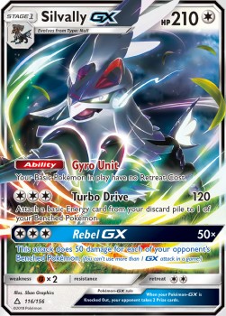 Amigento GX UPR-116 Ultra Rare Good Deutsch