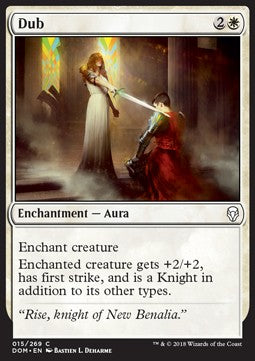 Ritterschlag DOM-15 Common Excellent Englisch Foil