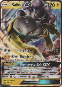 Raikou GX SM-121 Promo Played Deutsch