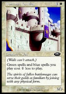 Sunscape Familiar PLS-17 Common Light Played Englisch