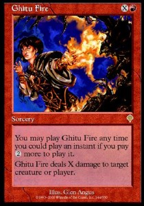 Ghitufeuer INV-144 Rare Played Deutsch