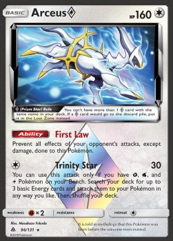 Arceus ◇ FLI-96 Holo Rare Excellent Deutsch