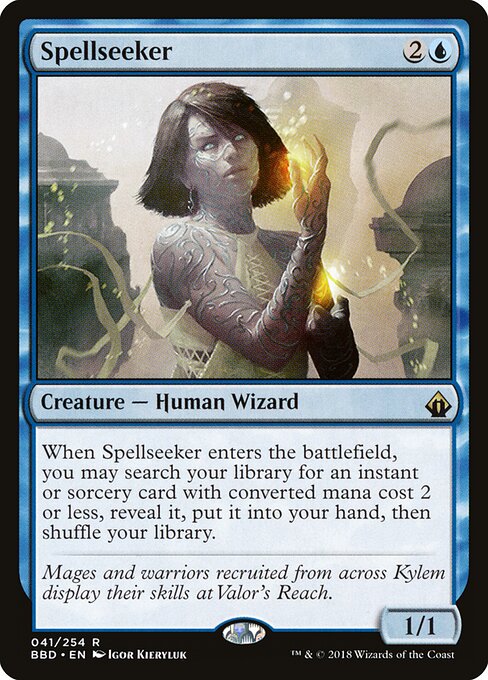 Spellseeker BBD-41 Rare Excellent Englisch