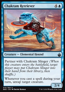 Chakram Retriever BBD-15 Uncommon Played Englisch