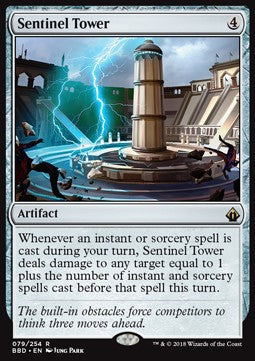 Sentinel Tower BBD-79 Rare Excellent Englisch