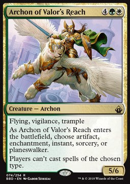 Archon of Valor's Reach BBD-74 Rare Near Mint Englisch