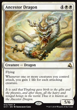Ancestor Dragon GS1-12 Rare Excellent Englisch