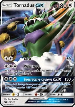 Boreos GX SM-134 Promo Light Played Deutsch