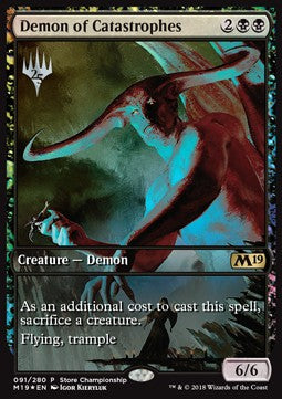 Dämon des Unglücks SCH-91 Rare Light Played Deutsch Foil