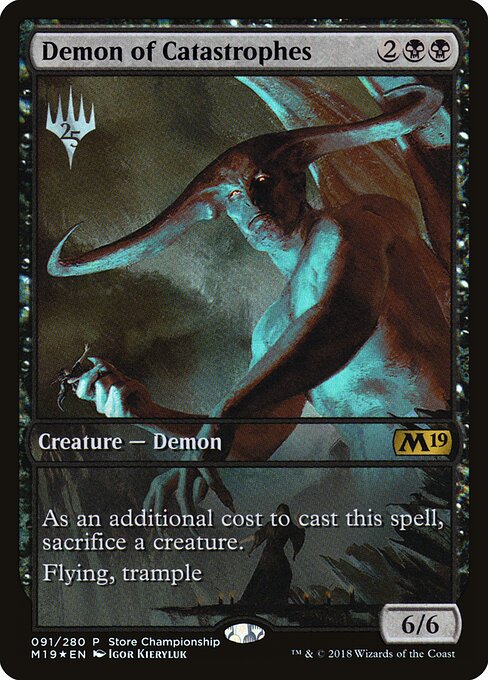 Dämon des Unglücks SCH-91 Rare Light Played Deutsch Foil