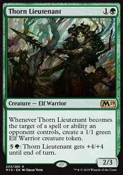 Thorn Lieutenant M19-203 Rare Excellent Englisch