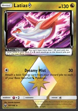 Latias ◇ CES-107 Holo Rare Near Mint Deutsch