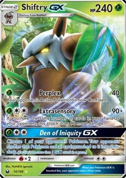 Tengulist GX CES-14 Ultra Rare Poor Deutsch