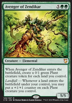 Avenger of Zendikar C18-129 Mythic Good Englisch