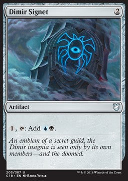 Dimir Signet C18-203 Uncommon Excellent Englisch