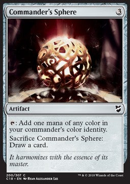 Commander's Sphere C18-200 Common Excellent Englisch