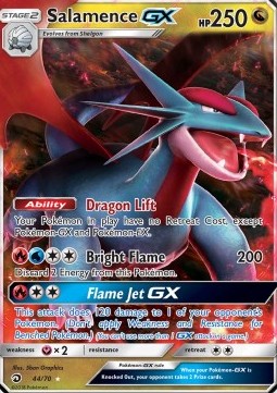 Brutalanda GX DRM-44 Ultra Rare Light Played Deutsch