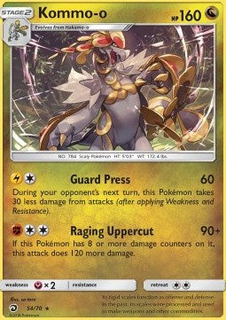 Grandiras DRM-54 Holo Rare Good Deutsch